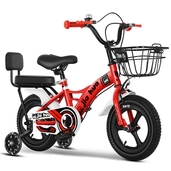 Детский велосипед 12 14 16 дюймов для маленьких детей с вспомогательными колесами, рама из высокоуглеродистой стали, Передний суппорт, Задний Стопорный тормоз