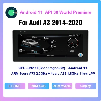Для Audi A3 2014-2020 10,25 дюймов автомобильный радиоприемник Android 11 1920*720 8 ГБ ОЗУ 256 ГБ ПЗУ Автомобильный Мультимедийный плеер Android навигация