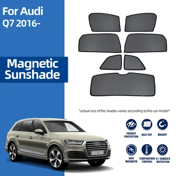Для Audi Q7 4M 2015-2022 Магнитный Автомобильный Солнцезащитный Козырек На Переднее Лобовое Стекло, Шторная Шторка, Заднее Детское Боковое Окно, Солнцезащитный Козырек