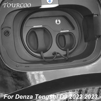 Для BYD Denza D9 DM-i 2022 2023 Защитная Крышка Порта Зарядки, Водонепроницаемая Защита От пыли, Резиновая Крышка, Аксессуары