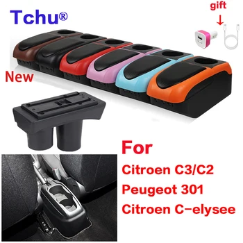Для Citroen C2 C3 подлокотник коробка Для Peugeot 301 Автомобильный Подлокотник Citroen C-elysee Коробка Для Хранения с Подстаканником USB Аксессуары