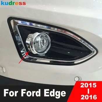 Для Ford Edge 2015 2016 Хромированная передняя противотуманная фара, отделка крышки лампы, Молдинг для противотуманных фар, декоративные планки, Аксессуары для экстерьера автомобиля