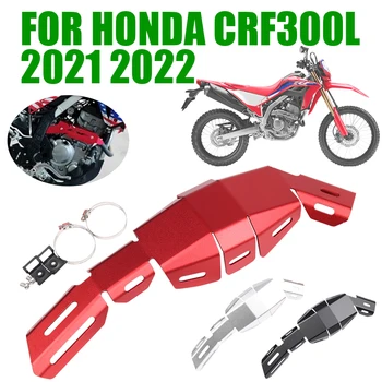 Для Honda CRF300L CRF300 L CRF 300 L CRF 300L Аксессуары Для Мотоциклов Крышка Выхлопной Трубы Теплозащитный Кожух Теплоизоляции