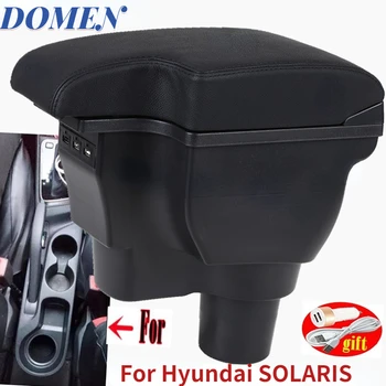 Для Hyundai SOLARIS Подлокотник Для Hyundai Solaris 2 Accent Verna Автомобильный Подлокотник коробка 2017 2018 2019 2020 2021 Коробка для хранения