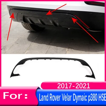 Для Land Rover Range Rover Velar Dymaic P380 HSE 2017 2018 2019 2020 2021 L560 Отделка Заднего Бампера Автомобиля Средняя Накладка