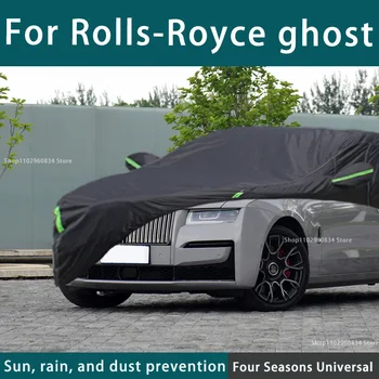 Для Rolls-Royce Ghost 210T Полные автомобильные чехлы Наружная защита от Ультрафиолета, Солнца, пыли, Дождя, Снега, защитный автомобильный чехол, Авто Черный чехол