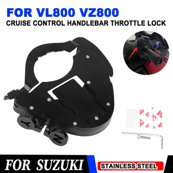 Для Suzuki VL800 Intruder Volusia VZ800 Аксессуары Для Мотоциклов Круиз Удобное Управление Рулем Помощь в Блокировке Дроссельной заслонки