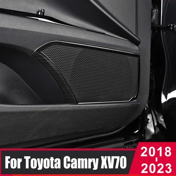 Для Toyota Camry 70 XV70 2018-2020 2021 2022 2023 Крышка Аудиоколонки Двери Автомобиля Рамка Громкоговорителя Внутренние Модифицированные Аксессуары