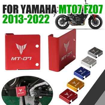Для Yamaha MT-07 MT07 FZ07 FZ-07 2013 - 2022 2020 2021 Аксессуары Для мотоциклов Боковая подставка Боковой переключатель Защитная крышка