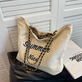 Женская холщовая сумка большой емкости, новинка лета 2023, сумка через плечо с цепочкой, женские сумки для покупок, дорожная сумка, кошелек