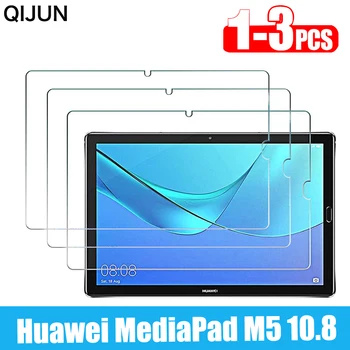 Закаленное Стекло 9H Для Планшета Huawei Mediapad M6 10,8 Защитная Пленка M5 10,8 Дюймов Защита Экрана От Отпечатков Пальцев и Царапин