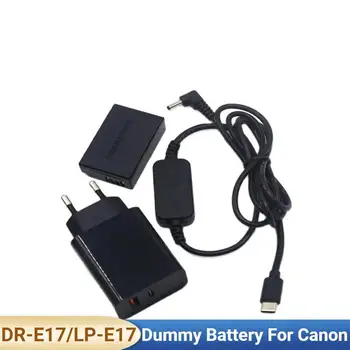 Зарядное устройство PD + Кабель USB Type-C + Соединитель постоянного тока DR-E17, Манекен LP-E17 Для камер Canon EOS M3 M5 M6 EOS-M6 Mark II