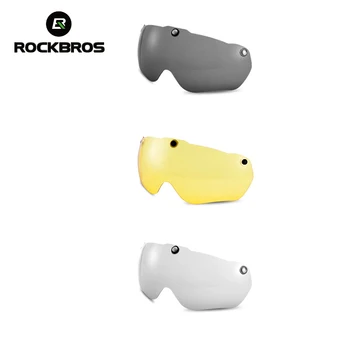 Защитные очки ROCKBROS для Hemlet