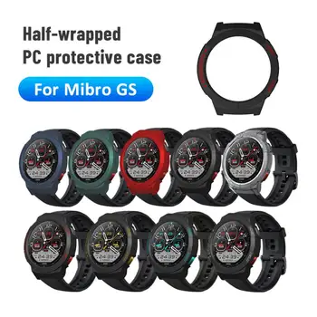 Защитный чехол для часов из Полого ПК для Смарт-часов Mibro GS Half Wrap, Устойчивый К царапинам, Ударопрочный, Защита от падения, Рамка, Защитный чехол