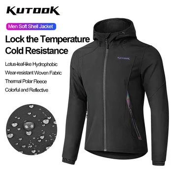 Зимние мужские куртки KUTOOK для велоспорта, пальто Softshell для езды на велосипеде с капюшоном, флисовая ветровка для мужчин, Одежда для горных велосипедов