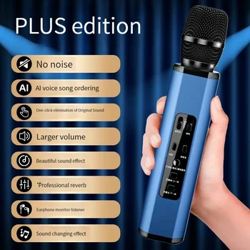 Караоке-машина для взрослых и детей Беспроводной Bluetooth Ручной Микрофон Аудио динамик 