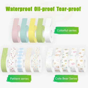 Клейкая бумага для термопринтера этикеток Bear Color, название, цена, штрих-код, водонепроницаемая маслостойкая бумага для этикеток, липкая лента для перипажа