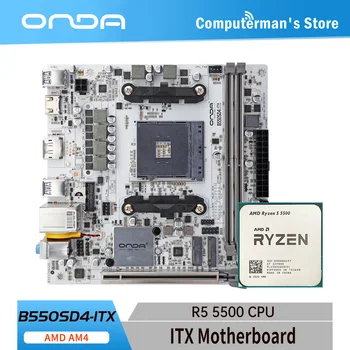 Комплект материнской платы ONDA AMD B550 SD4 ITX AM4 с процессором Ryzen 5 5500 CPU поддерживает память DDR4 64G PCIE4.0 M.2 NVME