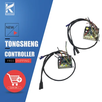 Контроллер Tongsheng TSDZ2 6-Контактный 8-Контактный Внутренний 36V 48V 250W 350W 500W Контроллер Для Электрического Велосипеда Mid Drive Motor Conversion Kit