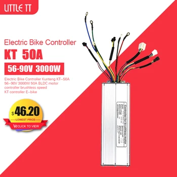 Контроллер электрического велосипеда Kunteng KT-50A 56-90 В 3000 Вт 50A контроллер двигателя BLDC бесщеточный регулятор скорости KT E-bike