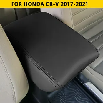 Крышка коробки для автомобильного Подлокотника, Центральная подушка, Накладка на поручень, Накладка из микрофибры Для Honda CR-V 2017 2018 2019 2020 2021