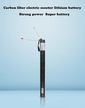 Литиевая Батарея Для Скутера Из Углеродного Волокна 24 В/36 В, Батарея Из Углеродного Волокна Для Скутера Из Углеродного Волокна С XT30 + JST