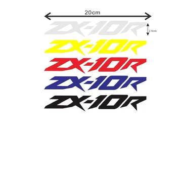 Наклейки на мотоцикл, Эмблемы, наклейка в виде ракушки для KAWASAKI ZX10R ZX-10R, логотип ZX 10R, пара