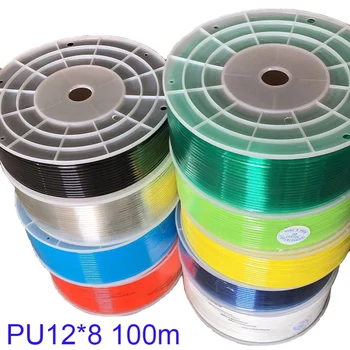 Наружный диаметр 12 мм внутренний диаметр 8 мм PU12 * 8 100 м пневматический шланг из ТПУ для подачи воздуха синий, красный, желтый, черный, зеленый, прозрачный