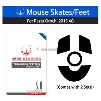 Новые горячие игровые ножки для мыши Orochi/коньки 2 комплекта