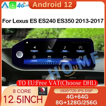 Новый 12,5-Дюймовый Android 12 Snapdragon Автомобильный Радиоприемник GPS Навигация Мультимедийный Плеер CarPlay Экран Для Lexus ES240 ES250 ES350 ES300h