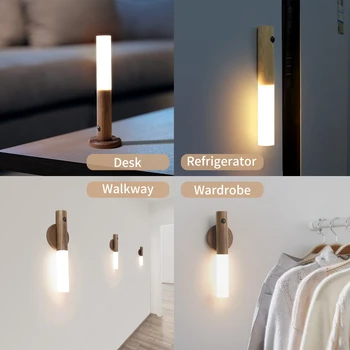 Ночник Съемный ручной светильник с автоматическим включением/выключением, перезаряжаемый светодиодный датчик, светильник для шкафа, самоклеящийся и магнитный светильник для лестницы
