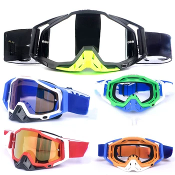 Очки для мотокросса очки для верховой езды на открытом воздухе лыжный шлем очки для мотокросса гоночные очки велосипедные очки