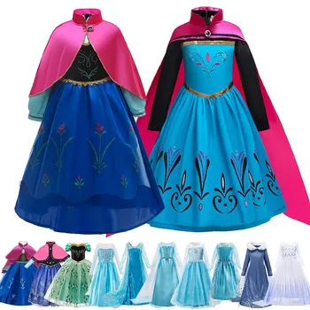 Платье Анны Эльзы для девочек, Детский костюм для Косплея на Хэллоуин, детские платья принцессы, Карнавал, День рождения, элегантная одежда для вечеринок 3-10 лет