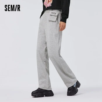 Повседневные брюки Semir, Женские узкие брюки на завязках, простые весенние однотонные широкие брюки для девочек, Универсальные брюки Ins