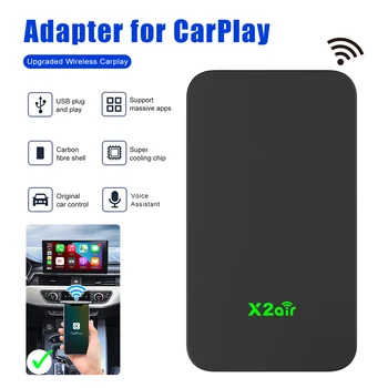 Подключаемый к беспроводному адаптеру для CarPlay и Android Авто Мини-адаптер, мультимедийный плеер, коробка для ключей Plug and Play для iOS и Android
