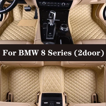 Полностью Объемный Изготовленный на заказ Кожаный Автомобильный Коврик для BMW 8 серии (2 двери) 2019-2021 (модельный год) Автозапчасти для салона автомобиля