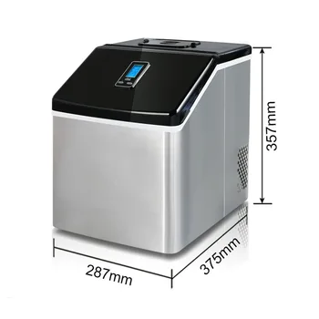 Портативная автоматическая машина для приготовления льда, простая в эксплуатации, небольшой льдогенератор