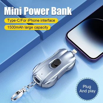 Портативный Мини-банк питания 1500 мАч, аварийное зарядное устройство, брелок для iPhone/Type-C, ультралегкий аккумулятор для Huawei Samsung