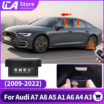 Применимо к 2009-2022 Audi A7 A8 A5 A1 A6 A4 A3 Автомобильный Стеклоподъемник Модифицированный OBD Аксессуары для автоматического стеклоподъемника в один клик