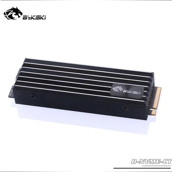 Радиатор блока памяти BYKSKI для M.2 SSD охладитель жесткого диска Полный радиатор Matel Armor B-NVME-CT