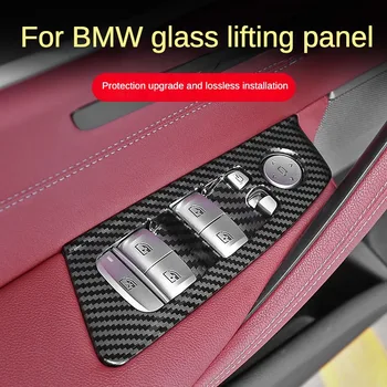 Рамка кнопки переключения окна автомобиля для BMW 3 серии X3 X4/5 серии 530Li Модификация интерьера автомобиля Автоаксессуары