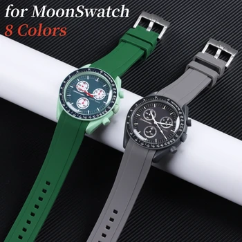 Резиновый ремешок для Omega для Swatch Moonswatch 20 мм Изогнутый Резиновый Ремешок для Часов Мягкий Водонепроницаемый Спортивный Браслет на Запястье для Женщин Мужчин