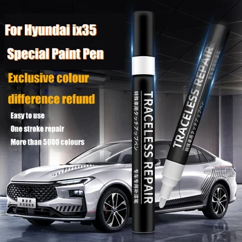 Ручка для ремонта автомобильной краски Hyundai IX35 для удаления царапин ручка для покраски покрытия автомобиля