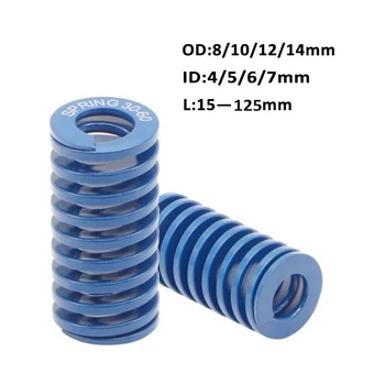 Синяя Световая Пресс-форма для штамповки Пружин Спиральная Штамповочная Пружина Пружина для Компрессионной формы OD 8-14 мм ID 4-7 мм Длина 15-125 мм