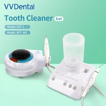 Стоматологический ультразвуковой скалер Многофункциональный скалер для зубов С бесплатными рабочими наконечниками и светодиодной подсветкой VET-W3 LED