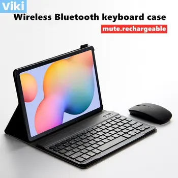 Съемный чехол для беспроводной Bluetooth-клавиатуры и мыши для Huawei Matepad 11 10 4 T10 T10s Pro 10 8 Корпус клавиатуры