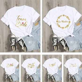 Футболки Team Bride Love Heart для женщин; футболки для девичника с коротким рукавом; Летние женские топы на заказ; футболки с графическим рисунком