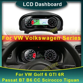 Цифровая Приборная панель Виртуальная Приборная панель кабины ЖК-Спидометр для VW Golf 6 GTI Passat B7 B6 CC Scirocco Tiguan