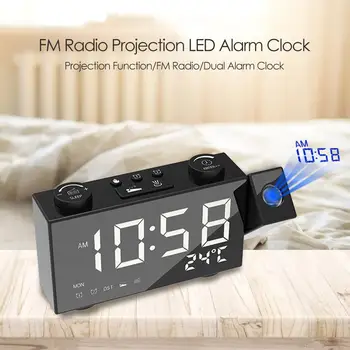 Цифровой будильник SB/Светодиодные часы с батарейным питанием, FM-радио, функция термометра, Интеллектуальная проекция, регулируемая яркость