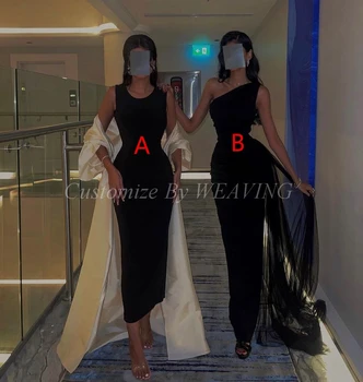 Черные Атласные Длинные Платья для выпускного вечера, облегающие платья с круглым вырезом на одно плечо Длиной до щиколоток, Платья для выпускного вечера в Саудовской Аравии, торжественное вечернее платье